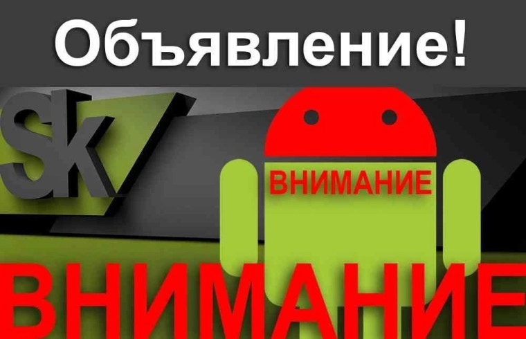 Процедура организации индивидуального отбора в 7 класс с углубленным изучением математики, физики и информатики на 2025/2026 учебный год.
